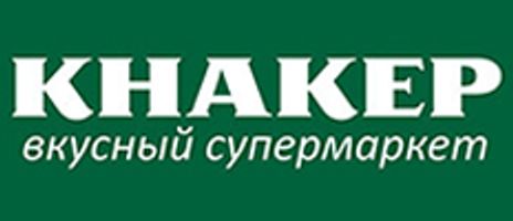 КНАКЕР